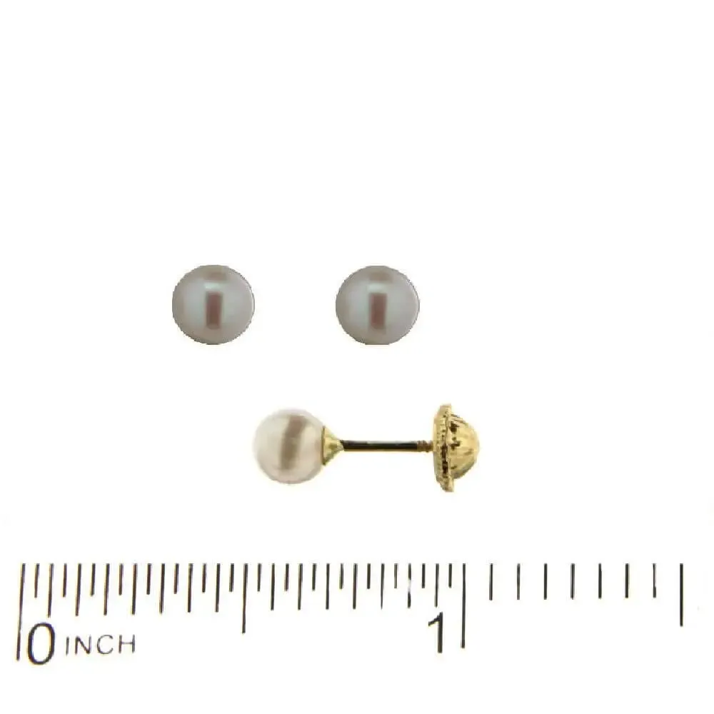 18K Yellow Gold 4 mm Cultivated Pearl Screwback Earring