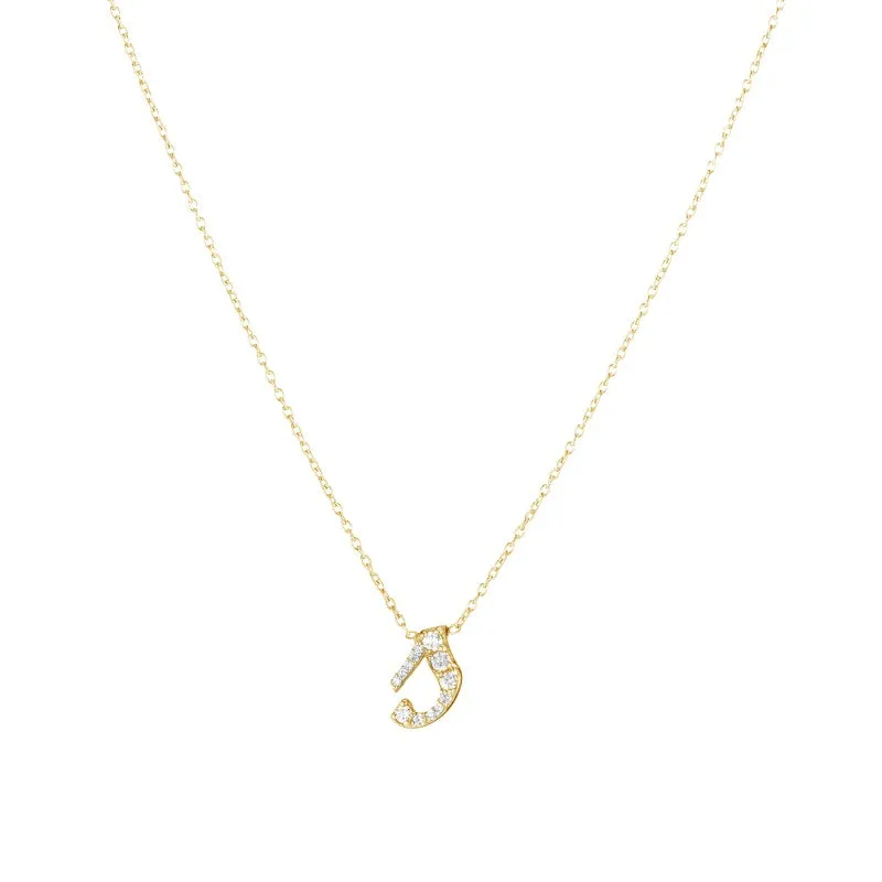 Diamond Pavé Cursive Initial Necklace